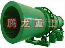 煤泥轉(zhuǎn)筒烘干設(shè)備 、煤泥轉(zhuǎn)筒干燥設(shè)備 、煤泥轉(zhuǎn)筒烘干設(shè)機、煤泥轉(zhuǎn)筒干燥機 、煤泥轉(zhuǎn)筒回轉(zhuǎn)窯烘干設(shè)備