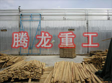 木材干燥箱價(jià)格、木材烘干箱價(jià)格、木材干燥箱生產(chǎn)廠家、木材烘干箱生產(chǎn)廠家