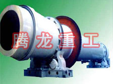 沙子烘干機、沙子干燥機、沙子烘干設(shè)備、沙子干燥設(shè)備、河沙黃沙烘干機
