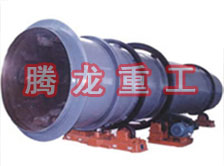 工業(yè)烘干機、工業(yè)干燥機、 粉煤灰煤泥水渣脫硫石膏木薯渣果渣褐煤污泥豆渣礦渣蘭炭碳酸鈣石墨石烘干機