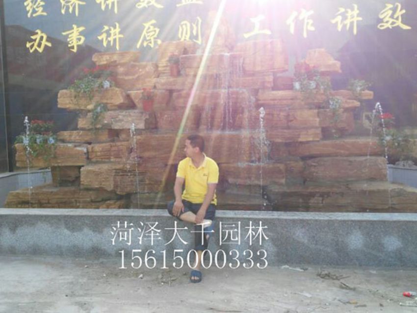 點擊查看詳細信息<br>標題：樵盟木業 閱讀次數：1813