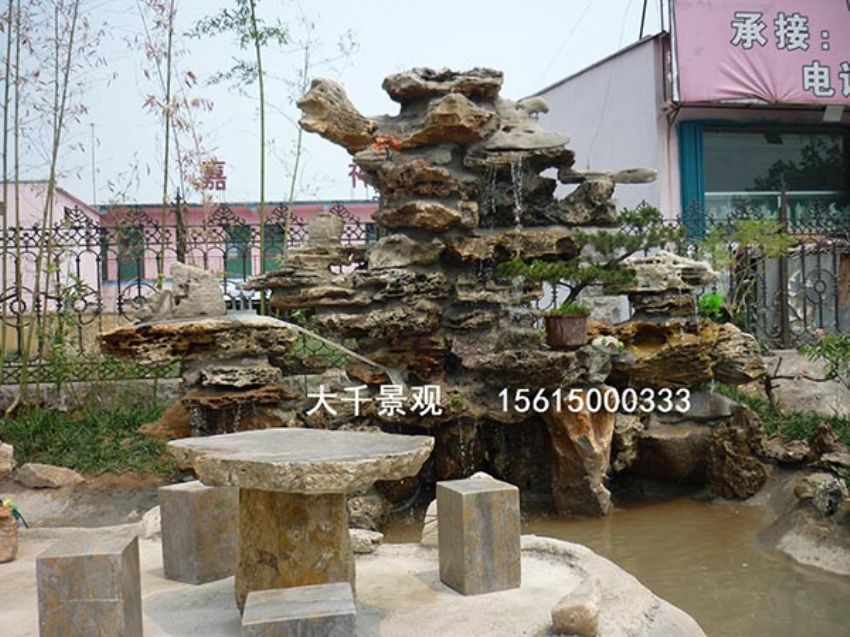 點擊查看詳細信息<br>標題：真石假石 閱讀次數：1703