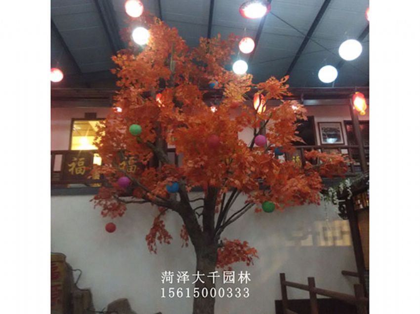 點擊查看詳細(xì)信息<br>標(biāo)題：假樹 閱讀次數(shù)：1601