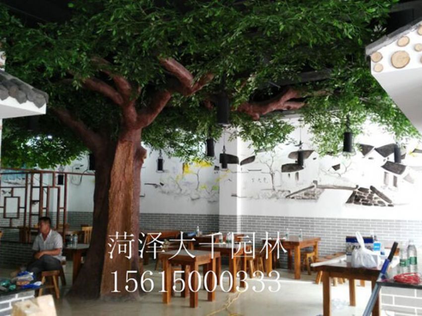 點擊查看詳細信息<br>標題：假樹 閱讀次數：1571