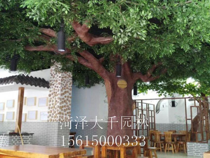 點擊查看詳細(xì)信息<br>標(biāo)題：假樹 閱讀次數(shù)：1468