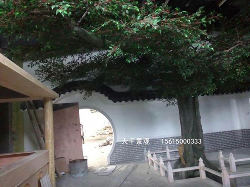 點擊查看詳細信息<br>標題：假樹 閱讀次數：1677