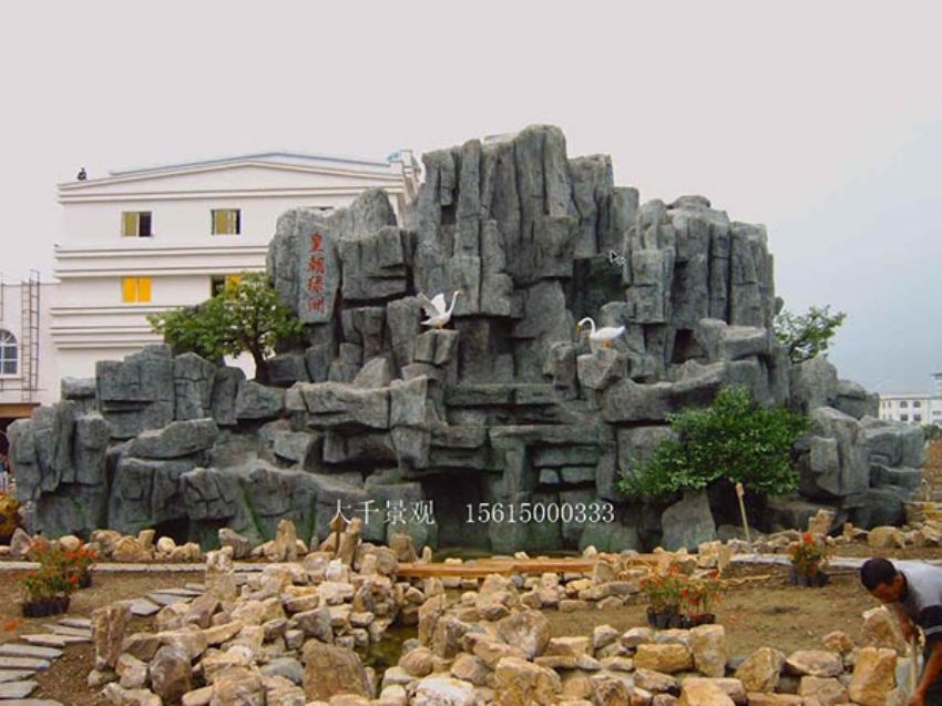 點擊查看詳細信息<br>標題：假山 閱讀次數：1888