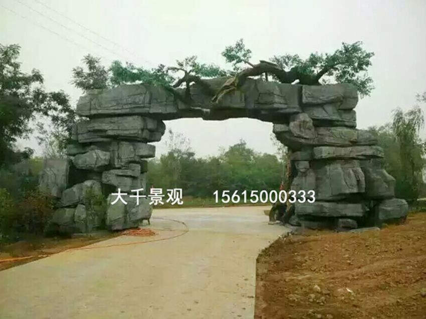 點(diǎn)擊查看詳細(xì)信息<br>標(biāo)題：大門造型 閱讀次數(shù)：2228