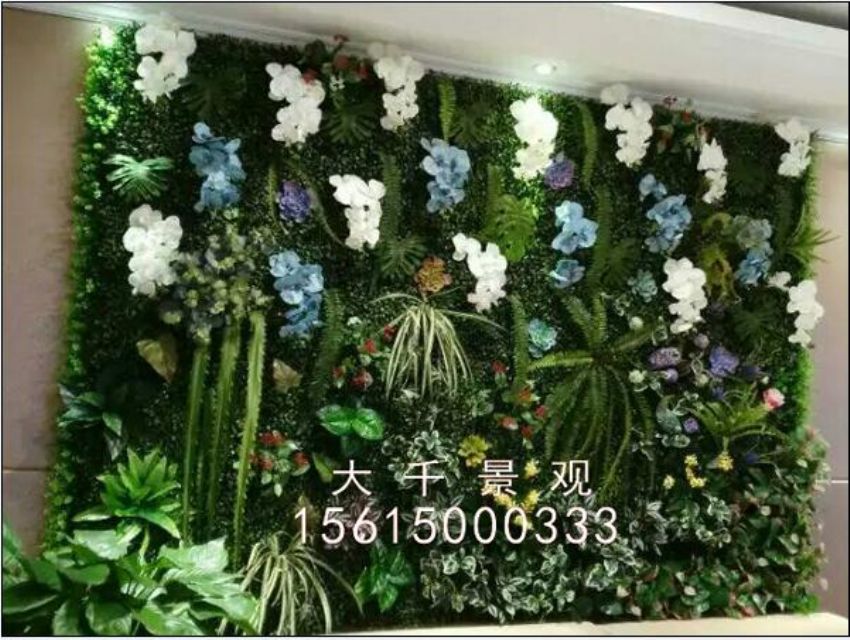 點擊查看詳細信息<br>標題：綠植墻 閱讀次數(shù)：1802