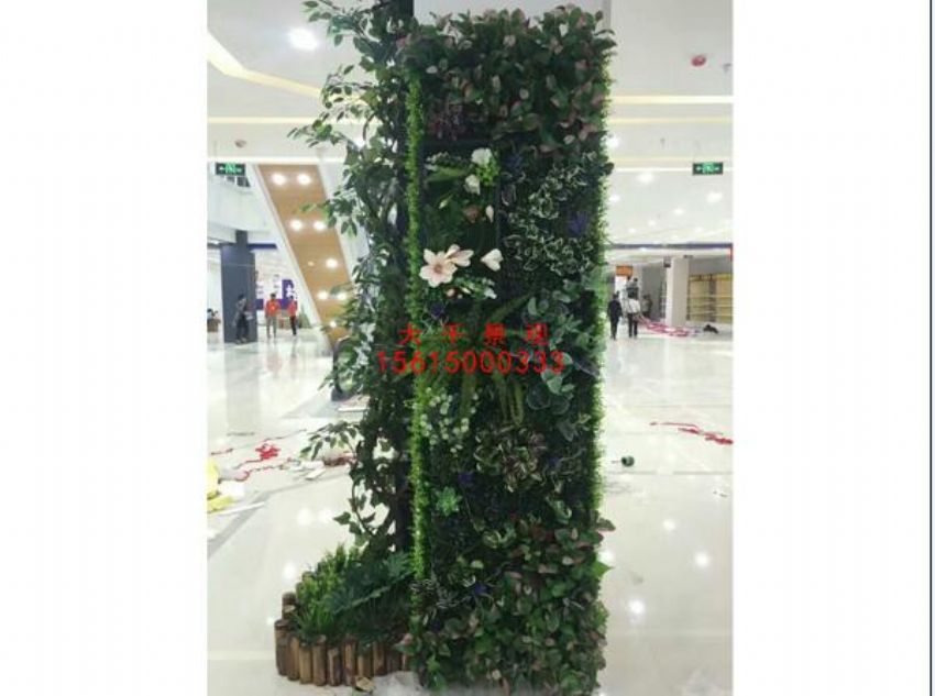 點擊查看詳細信息<br>標題：綠植墻 閱讀次數：1610