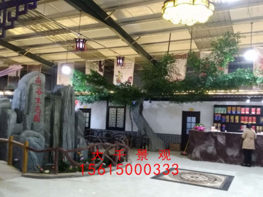 點擊查看詳細信息<br>標題：吧臺 閱讀次數：2170