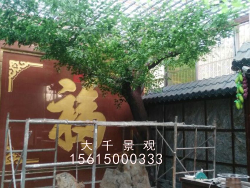 點擊查看詳細信息<br>標題：農家樂 閱讀次數：2148