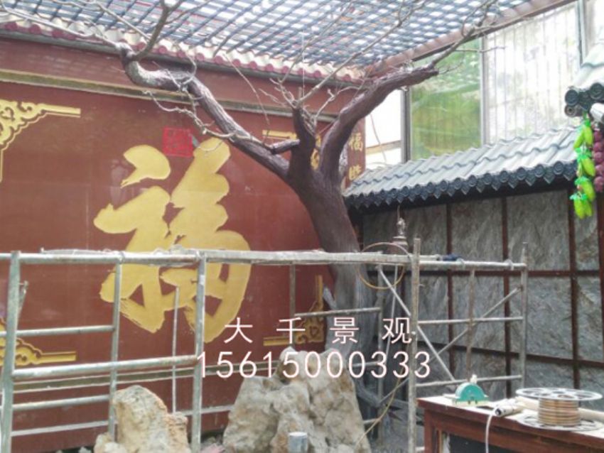 點擊查看詳細信息<br>標題：農家樂 閱讀次數：2267