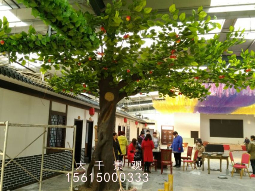 點擊查看詳細信息<br>標題：蘋果樹 閱讀次數：2105