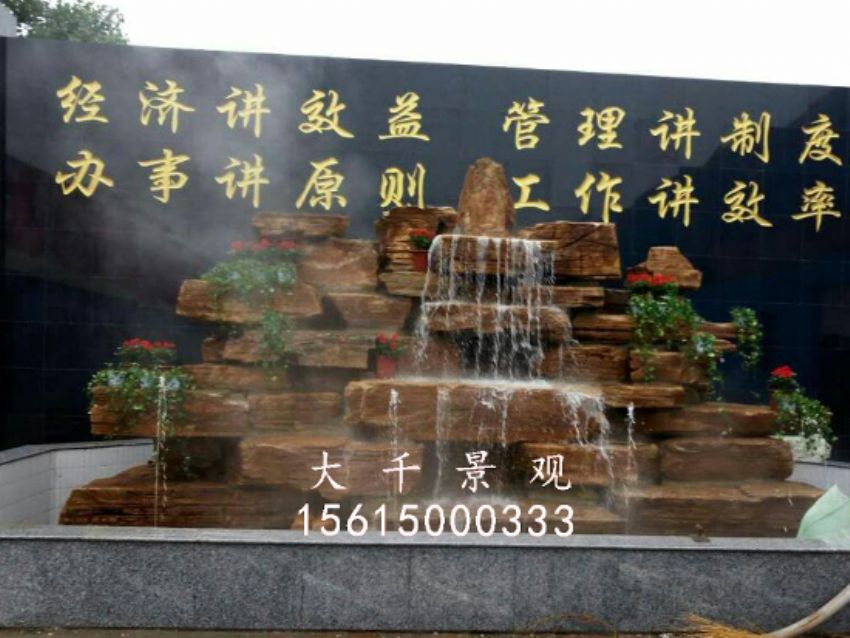 點擊查看詳細信息<br>標題：焦盟木業 閱讀次數：2540