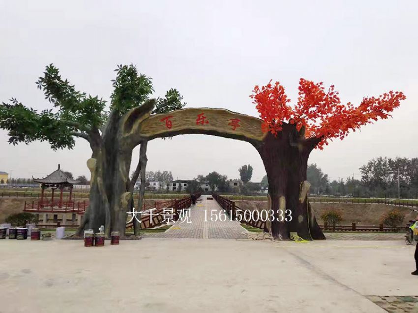 點擊查看詳細信息<br>標題：大門造型 閱讀次數：1775