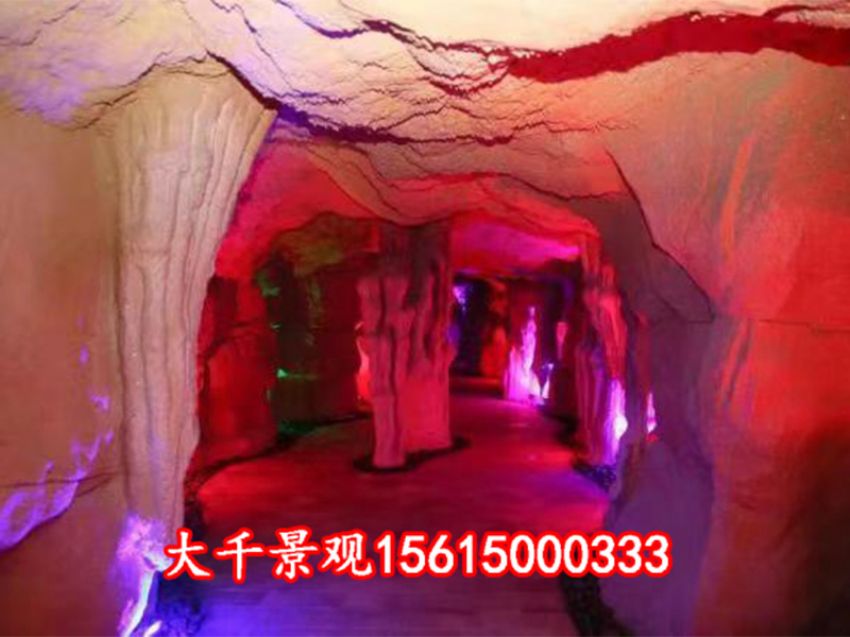 點擊查看詳細信息<br>標題：溶洞民宿 閱讀次數：1394