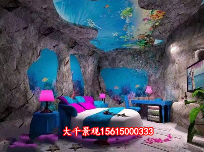 點擊查看詳細信息<br>標題：溶洞民宿 閱讀次數：1851