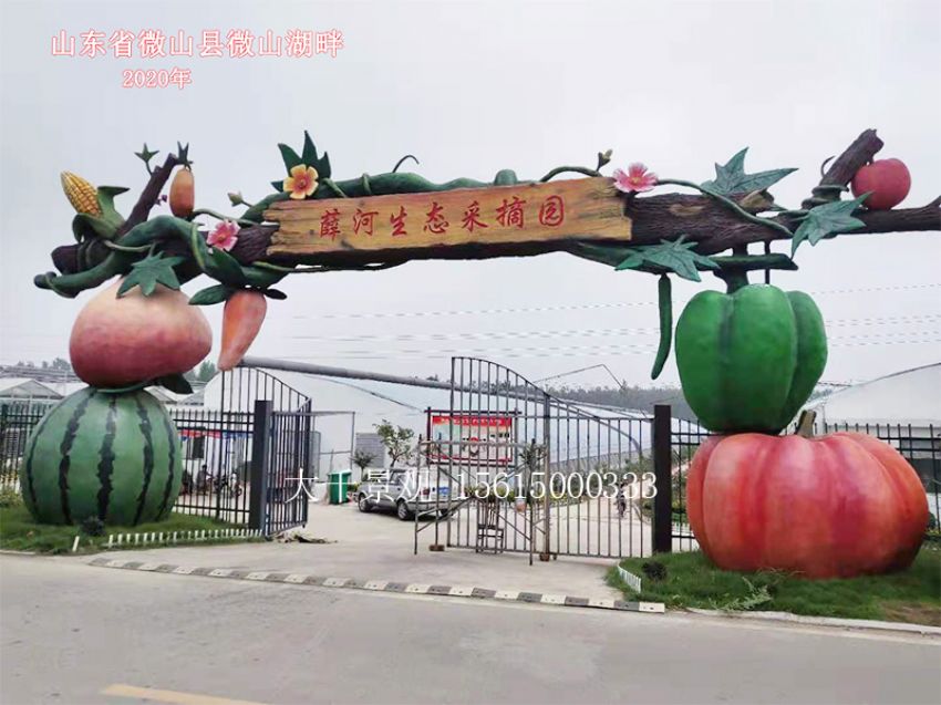 點擊查看詳細信息<br>標題：大門造型 閱讀次數：1371